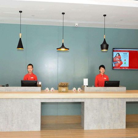 Ibis Beijing Guanzhuang Changying Middle Road Hotel ภายนอก รูปภาพ