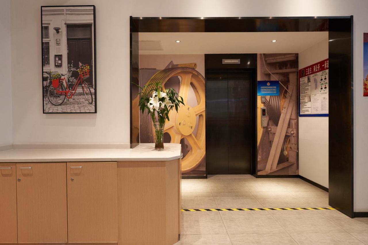 Ibis Beijing Guanzhuang Changying Middle Road Hotel ภายนอก รูปภาพ