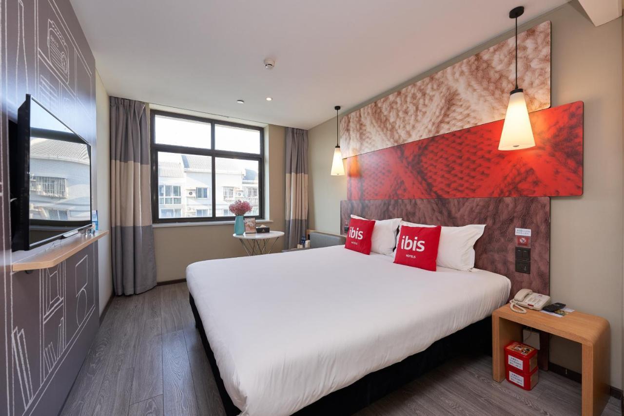 Ibis Beijing Guanzhuang Changying Middle Road Hotel ภายนอก รูปภาพ