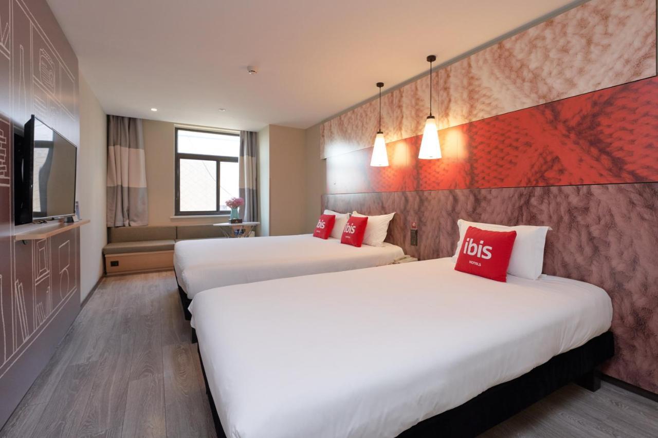 Ibis Beijing Guanzhuang Changying Middle Road Hotel ภายนอก รูปภาพ