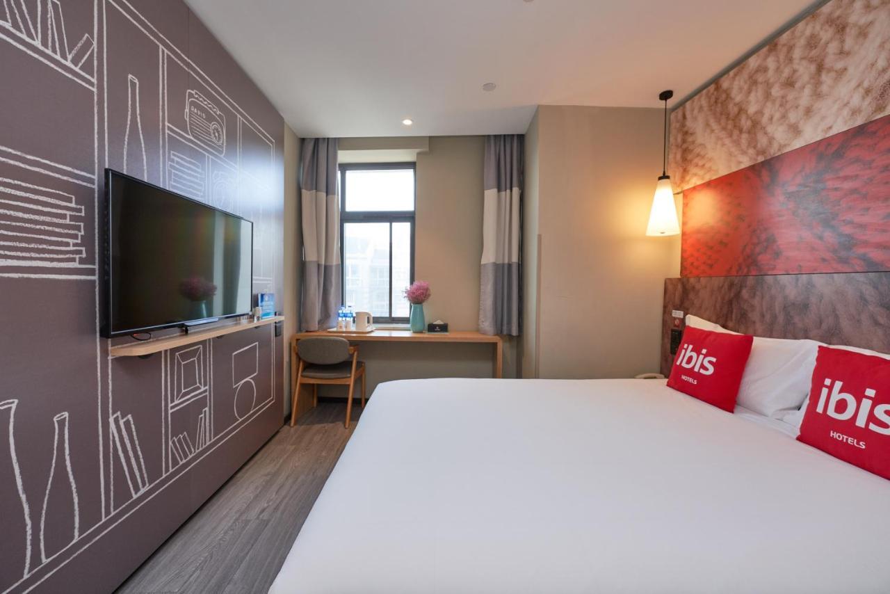 Ibis Beijing Guanzhuang Changying Middle Road Hotel ภายนอก รูปภาพ