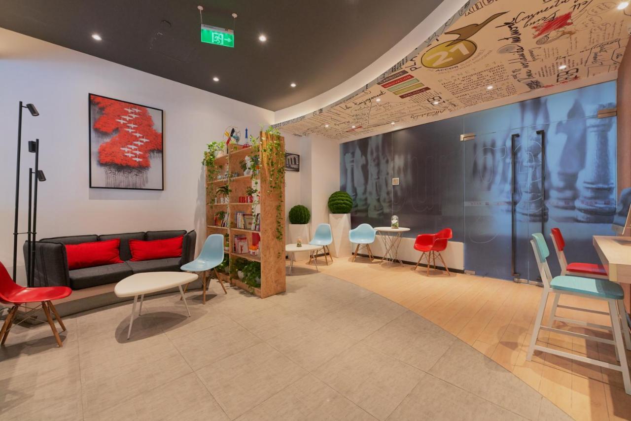 Ibis Beijing Guanzhuang Changying Middle Road Hotel ภายนอก รูปภาพ