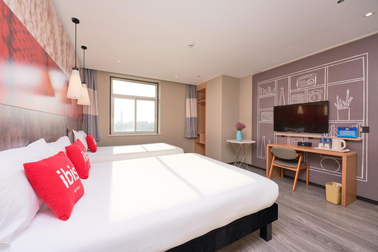 Ibis Beijing Guanzhuang Changying Middle Road Hotel ภายนอก รูปภาพ