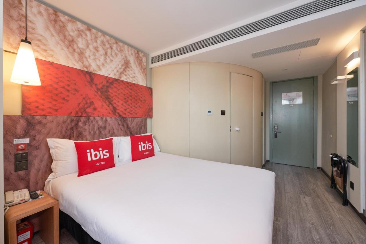 Ibis Beijing Guanzhuang Changying Middle Road Hotel ภายนอก รูปภาพ