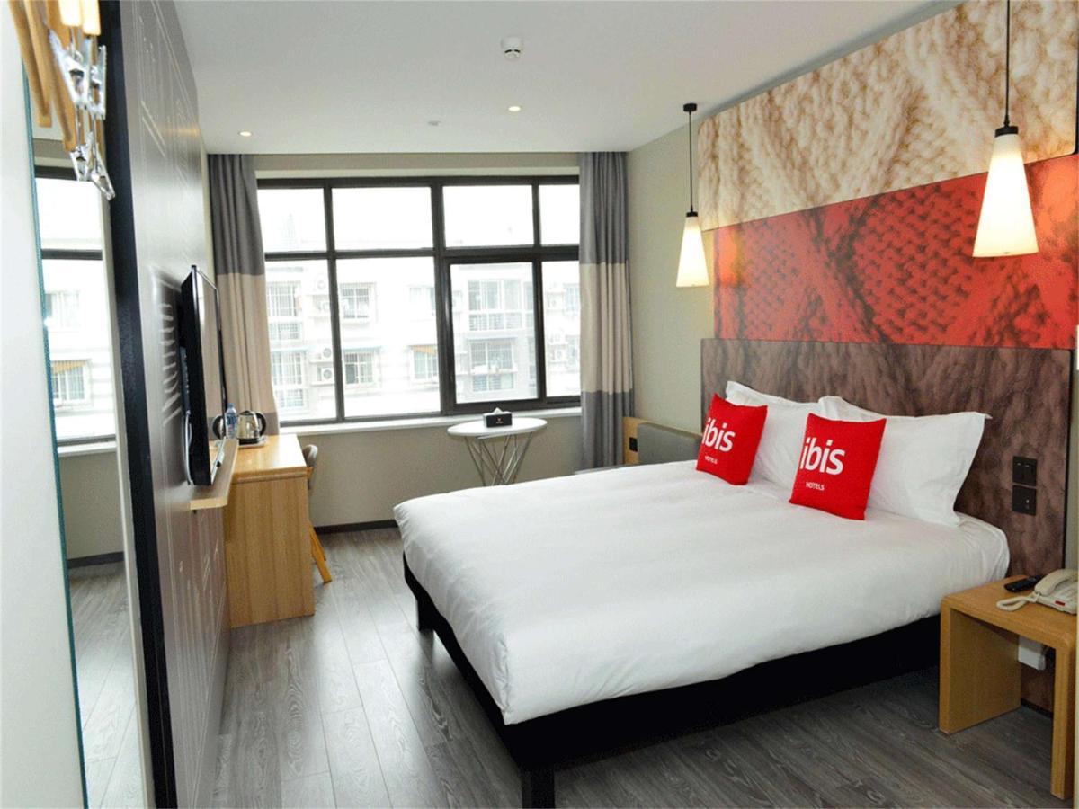 Ibis Beijing Guanzhuang Changying Middle Road Hotel ภายนอก รูปภาพ