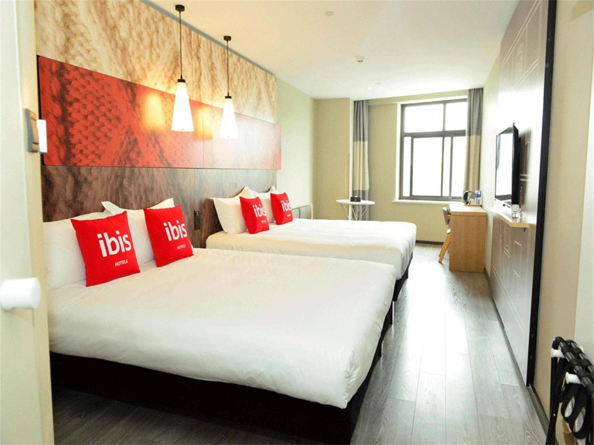 Ibis Beijing Guanzhuang Changying Middle Road Hotel ภายนอก รูปภาพ