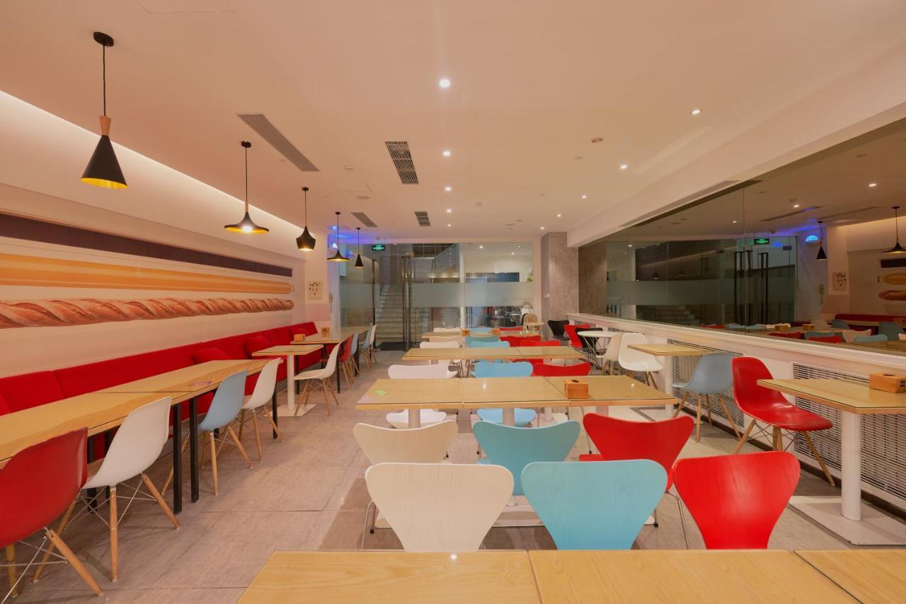 Ibis Beijing Guanzhuang Changying Middle Road Hotel ภายนอก รูปภาพ