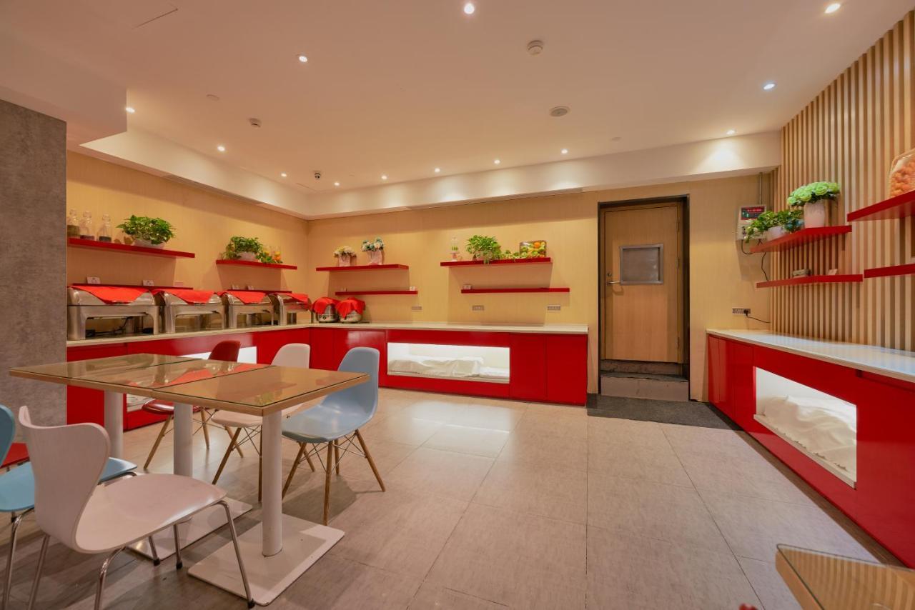 Ibis Beijing Guanzhuang Changying Middle Road Hotel ภายนอก รูปภาพ