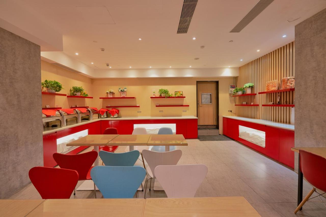 Ibis Beijing Guanzhuang Changying Middle Road Hotel ภายนอก รูปภาพ